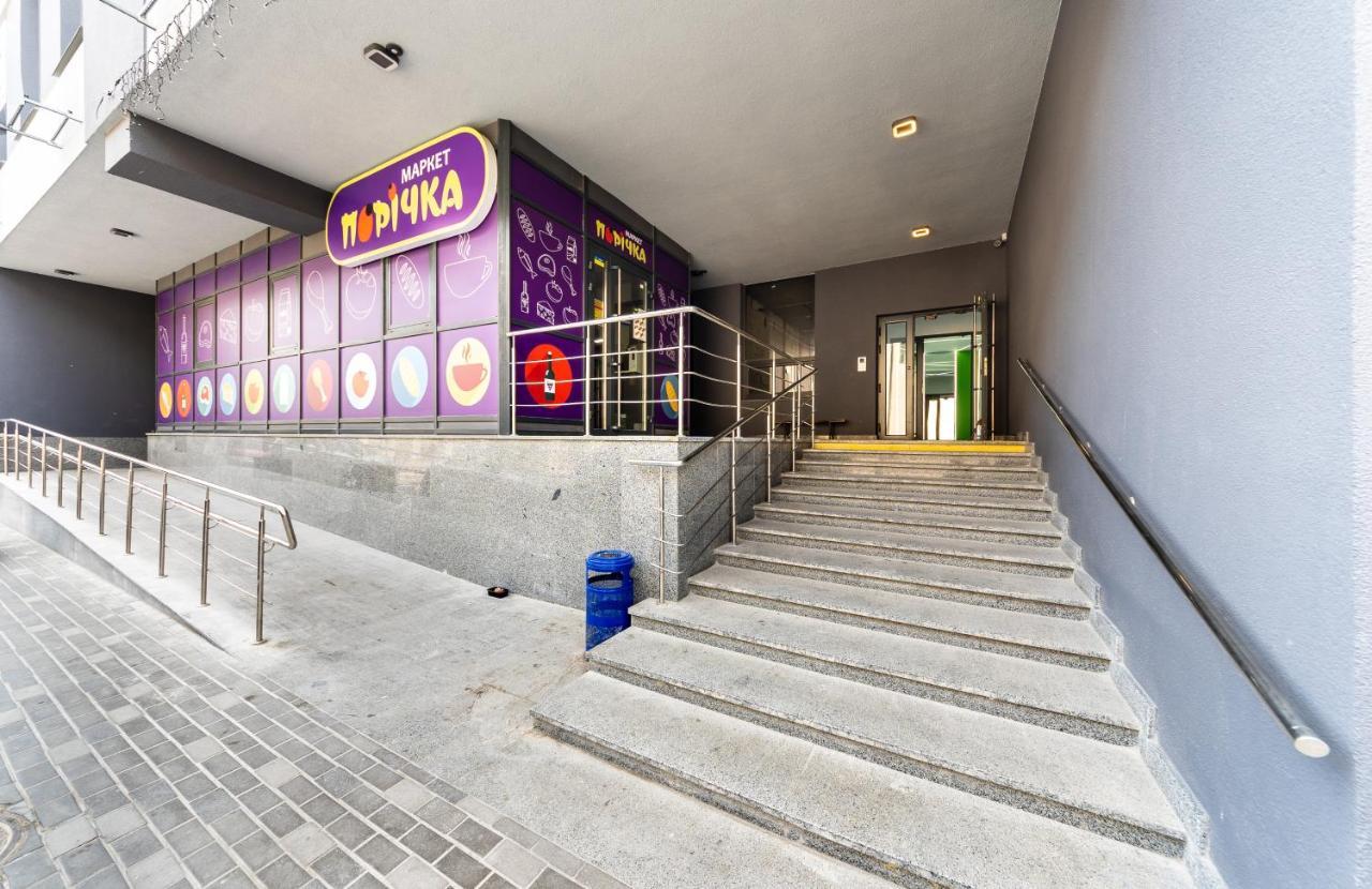 Flatrent Olympic Park, Метро Бориспільська Поруч! Kyiv Exterior foto